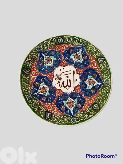 Ottoman 19th. century Kutahya plate