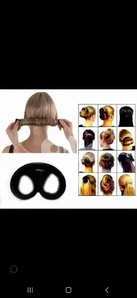 bun tail high quality 2 colours
