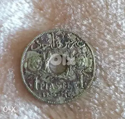 Grand Liban Piaster coin 1936غرش واحد مقدوش دولة لبنان الكبير عام ١٩٣٦