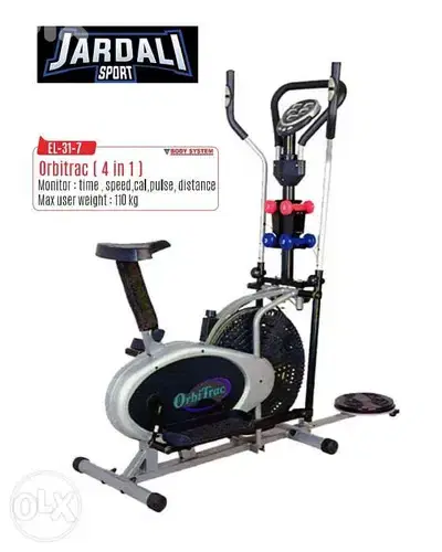 orbit 2 in 1 مكينة رياضة