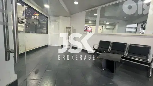 L11256- Open-Space for Rent in Furn El Chebbak