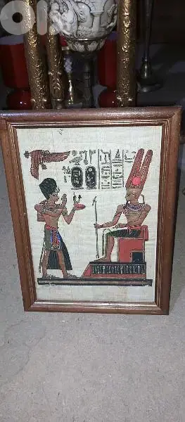 antique
