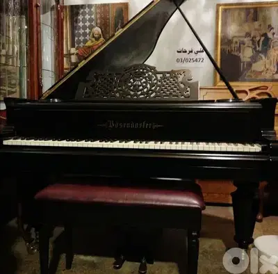 piano bosendofer like new tuning waranty Amazing price