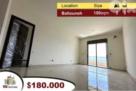 Ballouneh 150m2 / 160m2 / 300m2 | New | Luxurious | View | Ajaltoun Bo
