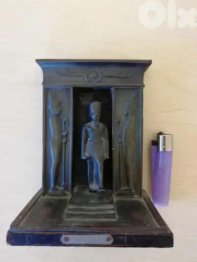 antique