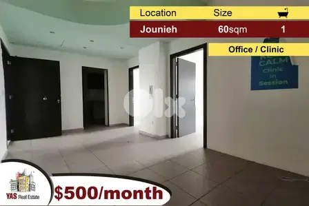 Jounieh 60m2 | Office | For Rent | Prime Location | Luxury |