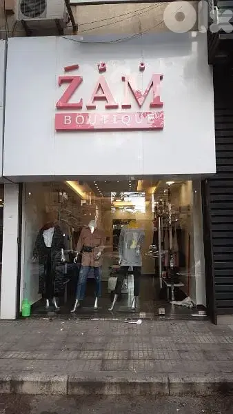 sign and design
