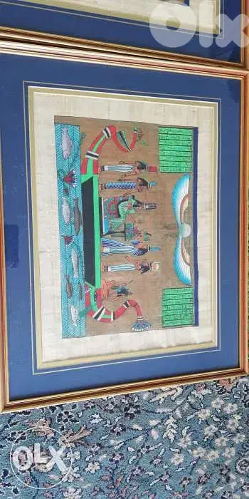 Egyptian paints