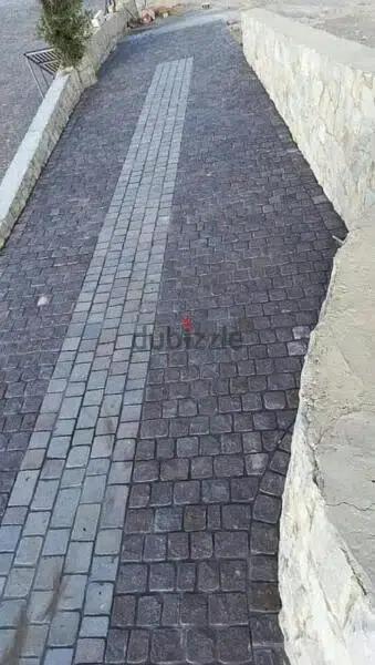 حجر بازلت أسود