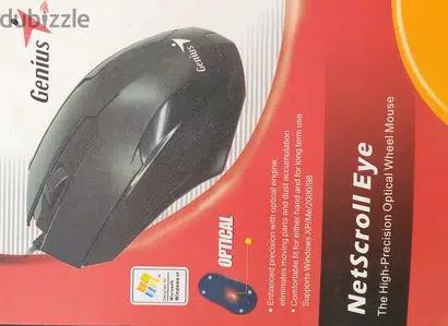 mouse computer  ماوس كومبيوتر