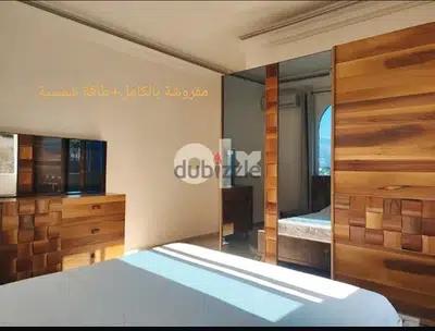 Furnished apart، all inclusive. مفروشه بالكامل الايجار يتضمن كل شيء