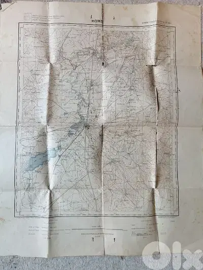 Map of Homs Syria 1932