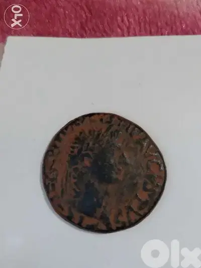 Ancient Roman Bronze Coin Commagene for EmperorTiberius year 14_ 37 AD