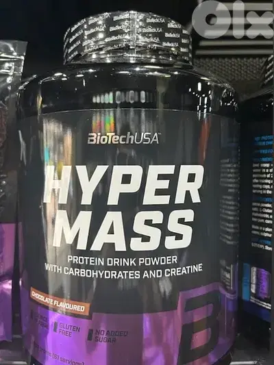 hyper mass