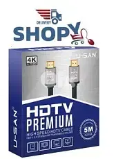 Hdmi Cable 5 Meters With High Quality
