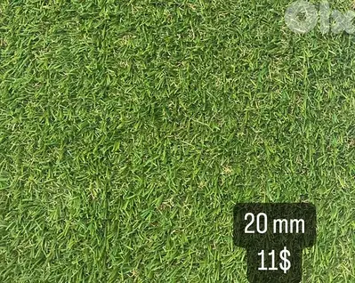 artificial grass