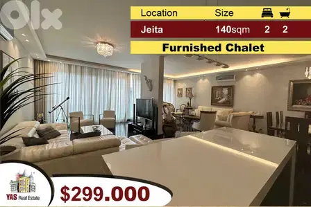 Jeita Country Club | 140m2 Chalet | ULTRA UPGRADED | FURNISHED |