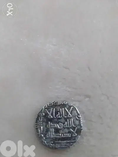 Ummayid Silver Coin Derham for Ummayid Calpihate El Walid year 96 AH