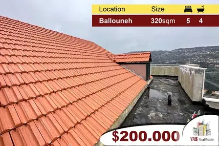 Ballouneh | 320m2 Duplex | New | Private Street | Luxurious | View |