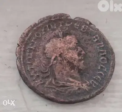 Ancient Roman Coin For Emperor Trebonianius Galluaus