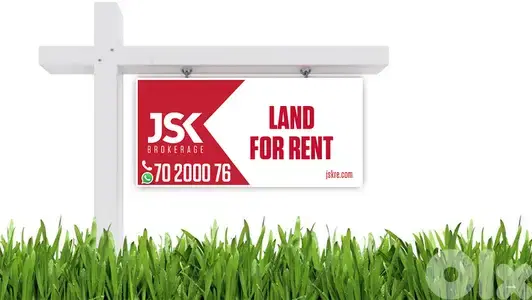 L12093-Residential Land for Rent in Blat Near LAU