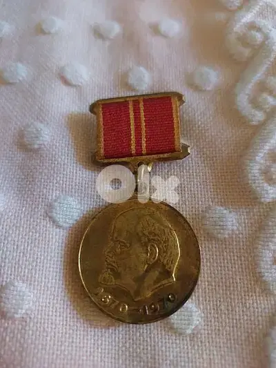 USSR honors of Lenin Pin Medal