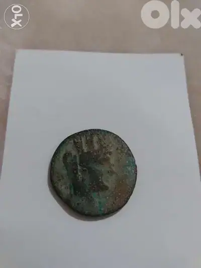 Ancient Phoencian Coin under Greeks rule for Goddess Tyche year 250 BC
