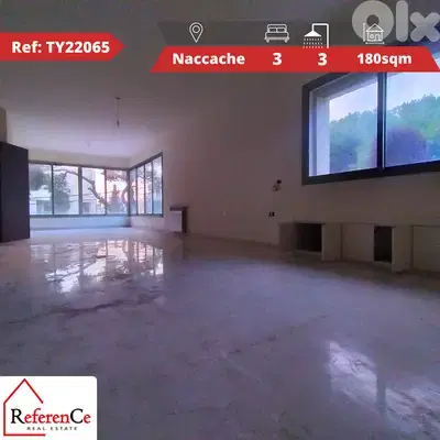 High End Finishing Apartment in naccache شقة راقية في النقاش