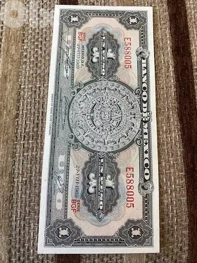 عملة عملات قديمة واحد بيزو مكسيك ١٩٦٩  banknotes