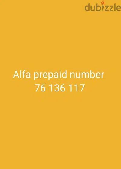 alfa number 76 136 117