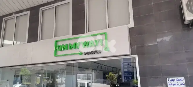 sign and design