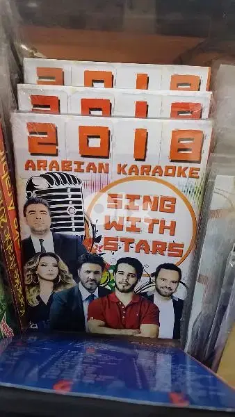 karaoke arabic songs still in pack new not used