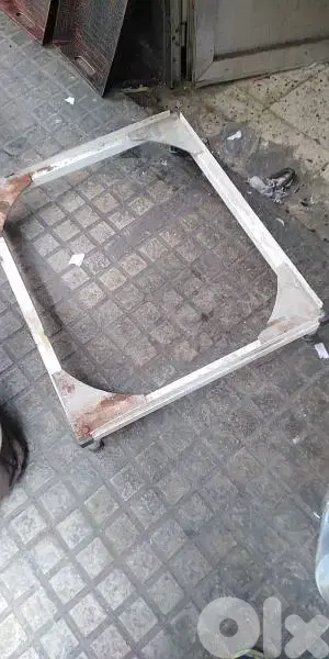 قاعده المنيوم. . .