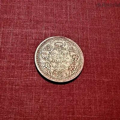 1945 British India silver quarter rupee KGVI 2.9g