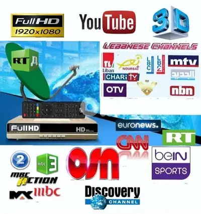 SUN-SAT US-E67( تركيب ستلايت )