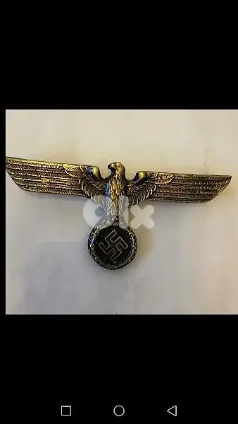 وسام النسر nazi antique