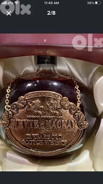 antique old rare piece