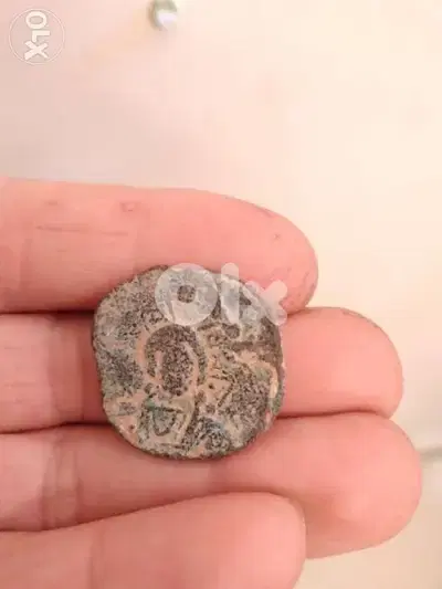 Jesus Christ King of the Kings Bronze coin year 1028 AD