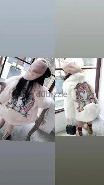 fur coat turkey 3 to 7 years