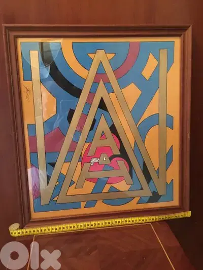 Wall Decoration Painting  - Handmade  - لوحة رسم يد