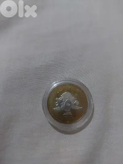 Lebanon Lucky Coin White Cedar 250 LL Memorial from BDL