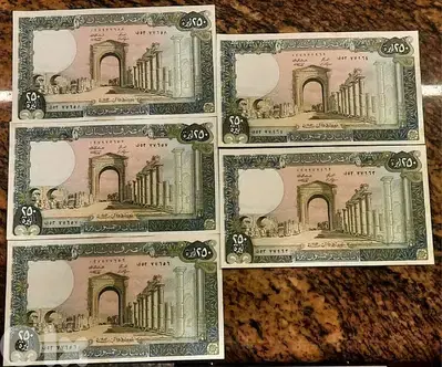 250 Lebanese Lira UNC