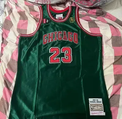 bulls jordan 23 special edition rare jersey from 1997/1998 bulls jordan 23 special edition rare jersey from 1997/1998