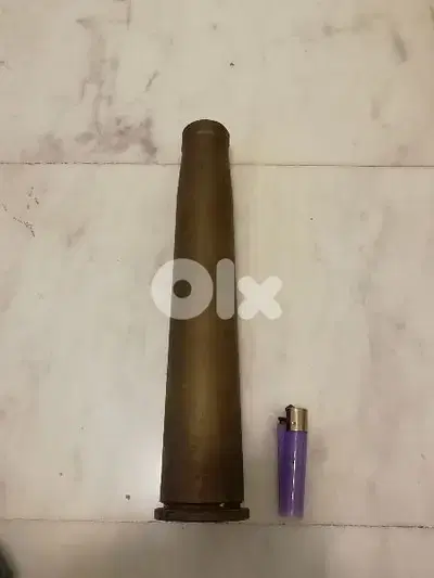 فراغة مضاد antique