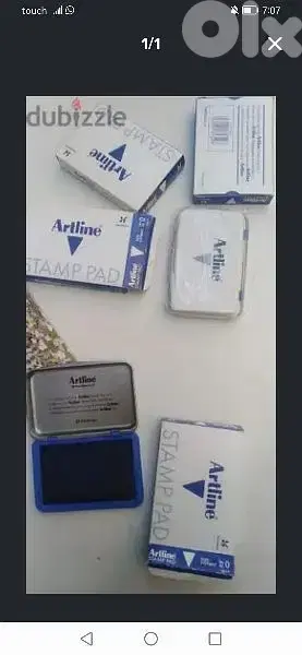 محبره ب ٤٠ الف