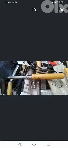 كاوي ماشي ب ٨٠ الف