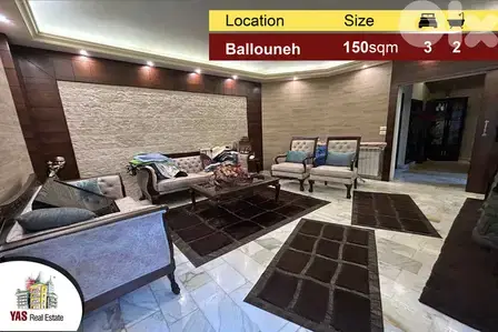 Ballouneh 150m2+110m2 Garden | Luxury | Furnished | EL