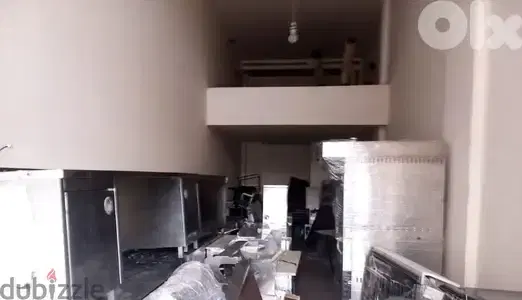 70 Sqm | Shop For Rent in Hadath