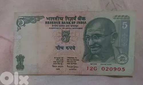 India Memorial banknote for Peace maker Mahatma Ghandi