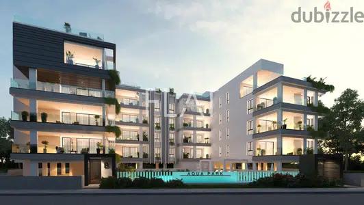 Apartment for Sale in Cyprus | شقة للبيع في قبرص